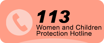 113 Women and Children Protection Hotline