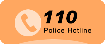 110 Police Hotline
