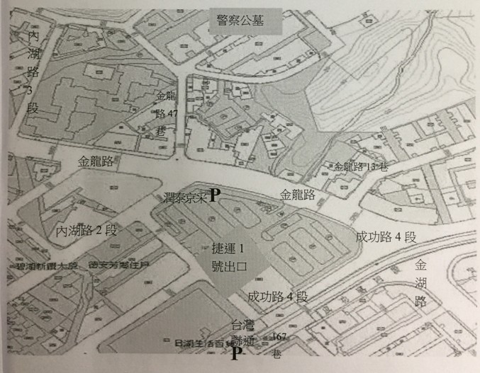 警察公墓交通路線圖