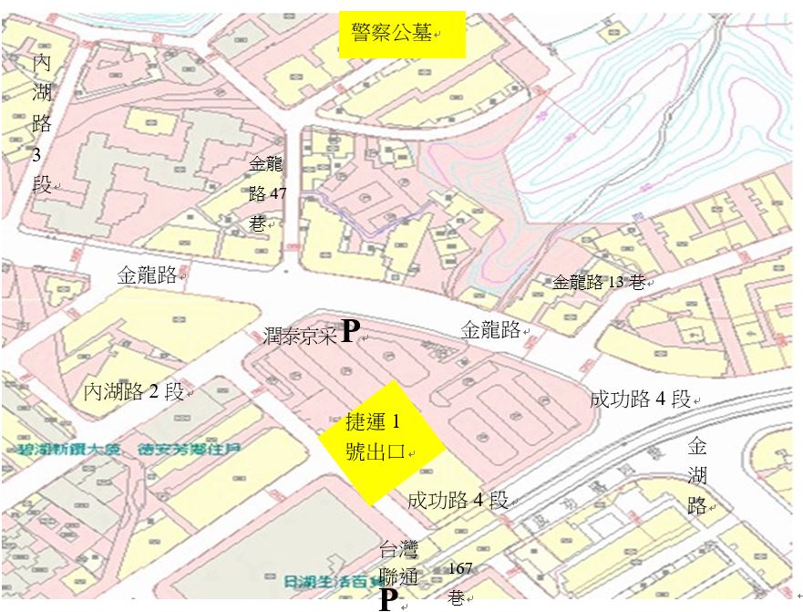 警察公墓交通路線圖