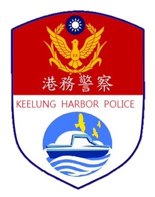 港務警察的專屬臂章